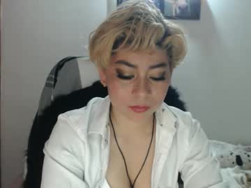 Adan_Romanoff Chaturbate stream image from November 25, 2025