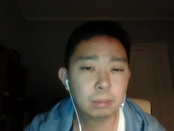 Shyasianboyy Chaturbate stream image from November 25, 2025