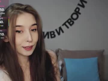Rocketsgirl Chaturbate stream image from November 25, 2025