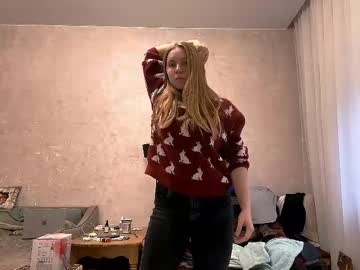 Lelaniedzwiecki Chaturbate stream image from November 25, 2025