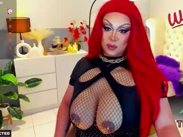 Nightmare_Natalia Chaturbate stream image from November 25, 2025