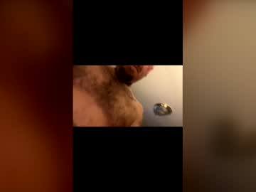 4inchshardlol Chaturbate stream image from November 25, 2025
