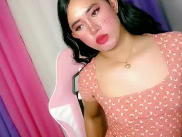 Seductive_Scarllete Chaturbate stream image from November 25, 2025