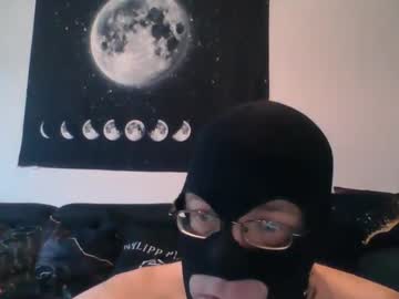 Slaveforgodess Chaturbate stream image from November 25, 2025