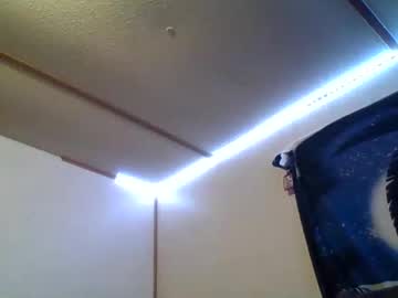 Thafreakycouple19 Chaturbate stream image from November 25, 2025