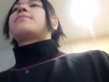 Mr_Olimpyai_Chatur Chaturbate stream image from November 25, 2025