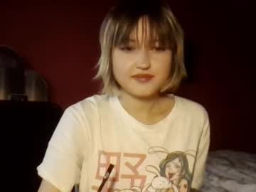 Skylaporter1 Chaturbate stream image from November 25, 2025
