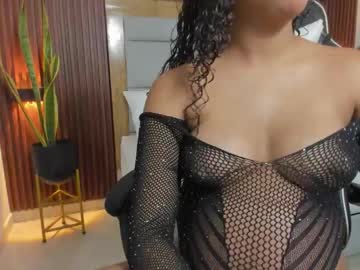 Aurora_Rodriguez Chaturbate stream image from November 25, 2025