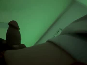 Bigwilly619johnson Chaturbate stream image from November 25, 2025