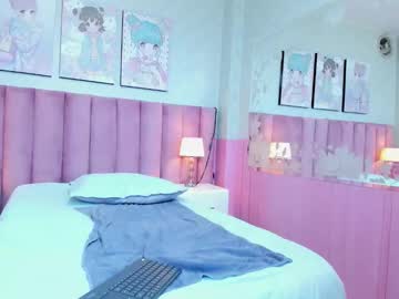 Latin_Rouse_ Chaturbate stream image from November 25, 2025