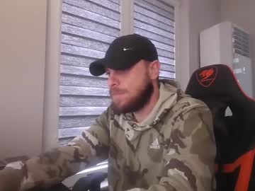Prollmaster1 Chaturbate stream image from November 25, 2025