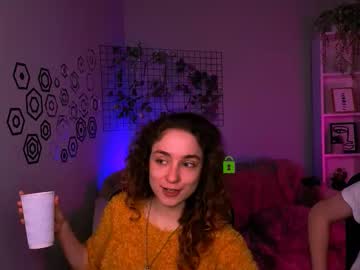 Erica_Murray Chaturbate stream image from November 25, 2025