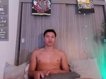 Erickk_6 Chaturbate stream image from November 25, 2025