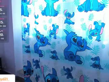 Haileyduke Chaturbate stream image from November 25, 2025