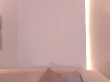 Katieangel1 Chaturbate stream image from November 25, 2025