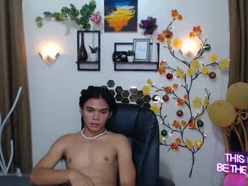 Lord_Hotasian Chaturbate stream image from November 25, 2025