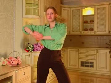 Ozellaelazegui Chaturbate stream image from November 25, 2025
