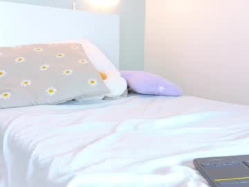 Samagrey__ Chaturbate stream image from November 25, 2025