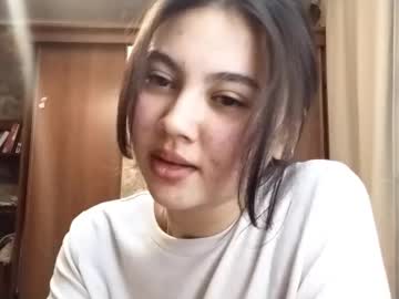 Adelinehaefner Chaturbate stream image from November 25, 2025