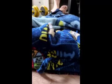 Aj89774 Chaturbate stream image from November 25, 2025