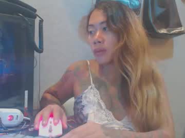 Michelle_Ux Chaturbate stream image from November 25, 2025