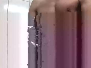 Cvc2025 Chaturbate stream image from November 25, 2025