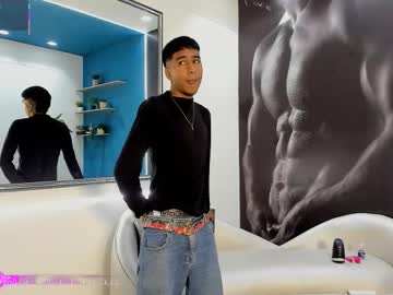 Ender_H0t Chaturbate stream image from November 25, 2025