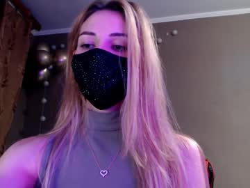 Iris_Lave Chaturbate stream image from November 25, 2025