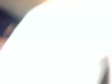 Lionelearthquake Chaturbate stream image from November 25, 2025