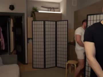 Muscularfriend stream image from November 25, 2025