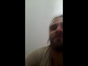 Ohfuckanal Chaturbate stream image from November 25, 2025