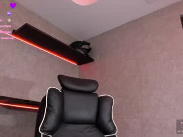 Amber_Rix Chaturbate stream image from November 25, 2025