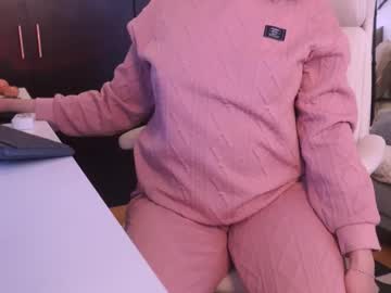 Anah_ Chaturbate stream image from November 25, 2025