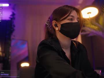 Arima_Ss Chaturbate stream image from November 25, 2025