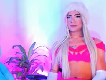 Camelyharrper1 Chaturbate stream image from November 25, 2025