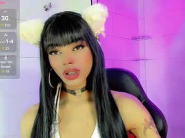 Kendra_Bailey Chaturbate stream image from November 25, 2025