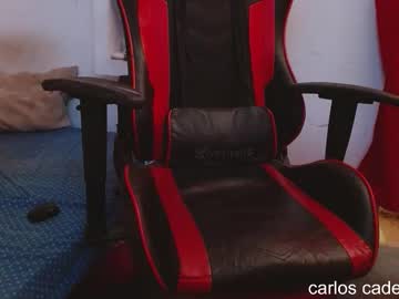 Dick_Monster23cm Chaturbate stream image from November 25, 2025