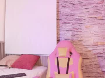 Liz_Monserrat Chaturbate stream image from November 25, 2025