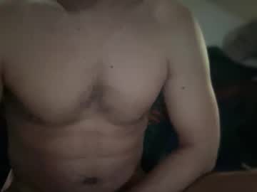 Edarkeon Chaturbate stream image from November 25, 2025