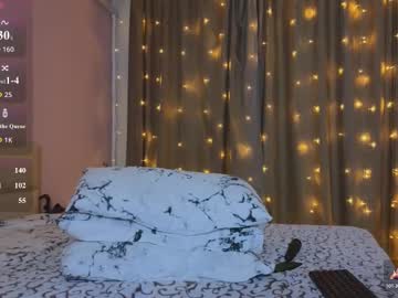 Babespace Chaturbate stream image from November 25, 2025
