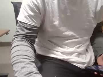 Daddys_Ship Chaturbate stream image from November 25, 2025