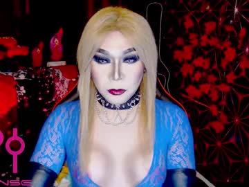 Medusaprey Chaturbate stream image from November 25, 2025