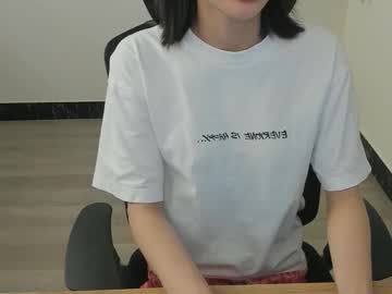 Nezzha Chaturbate stream image from November 25, 2025