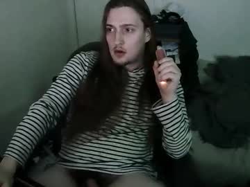Babyalmond stream image from November 25, 2025