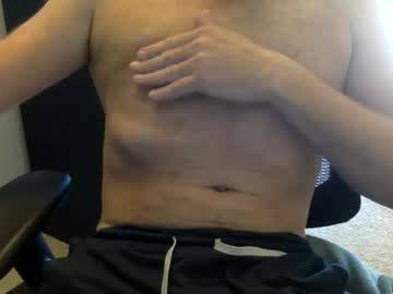 Extralong1 Chaturbate stream image from November 25, 2025