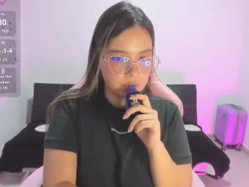 Girl_Alana Chaturbate stream image from November 25, 2025