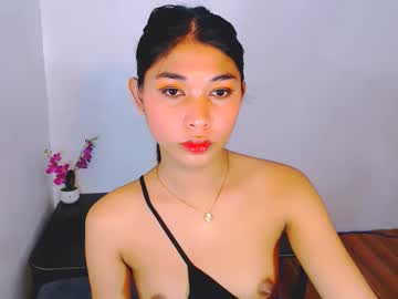 Kiannalima Chaturbate stream image from November 25, 2025