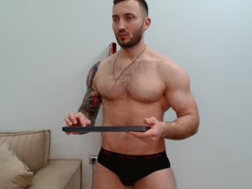 _Muscle_Arti_ Chaturbate stream image from November 25, 2025