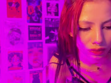 Emery_Jones Chaturbate stream image from November 25, 2025
