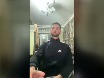 Leao877 Chaturbate stream image from November 25, 2025
